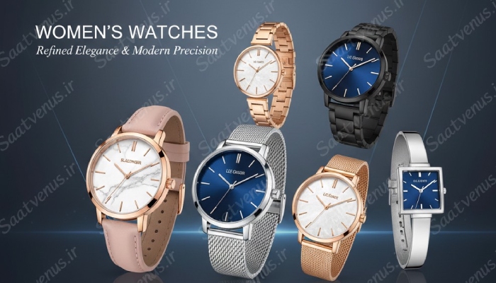 خرید ساعت زنانه